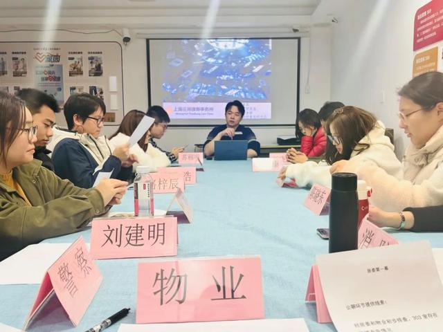 开元棋牌官网普法“剧本杀”“红友”玩出新花样(图3)